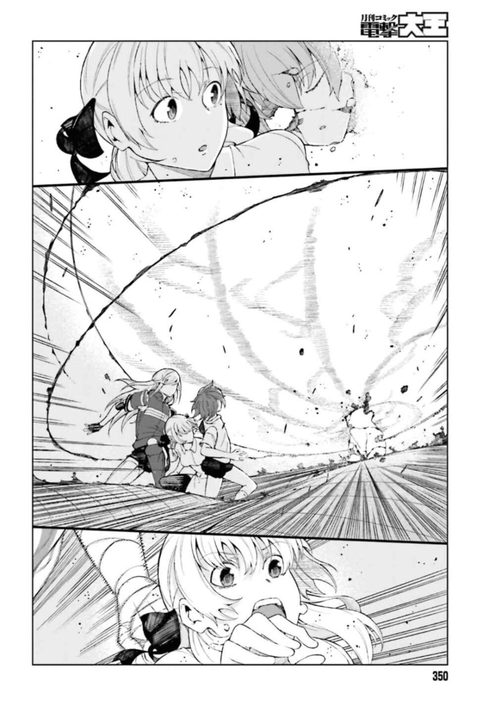 Toaru Kagaku No Accelerator Chap 35 - Next Chap 36 - Trang 16