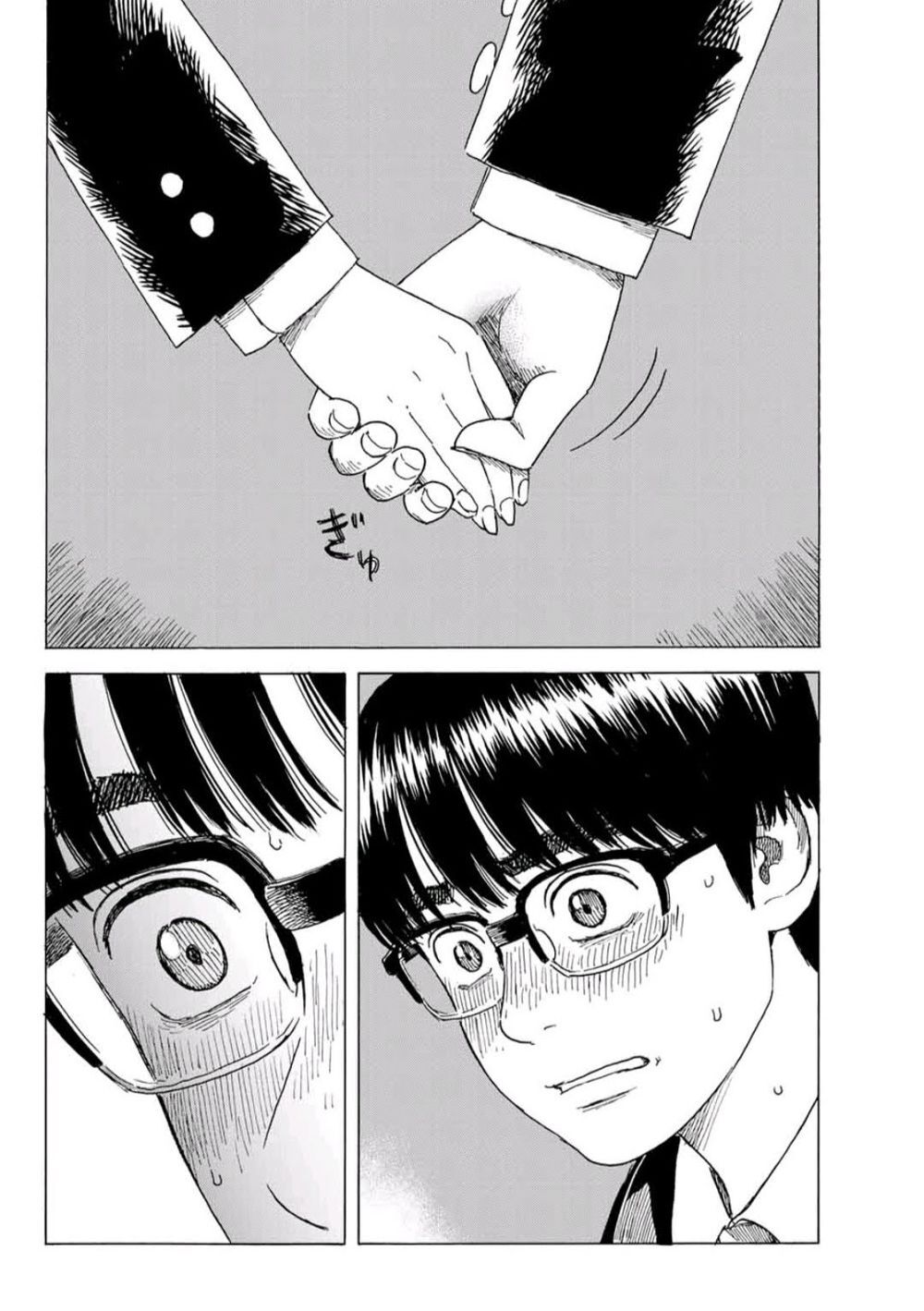 Okaeri Alice Chap 8 - Next Chap 9