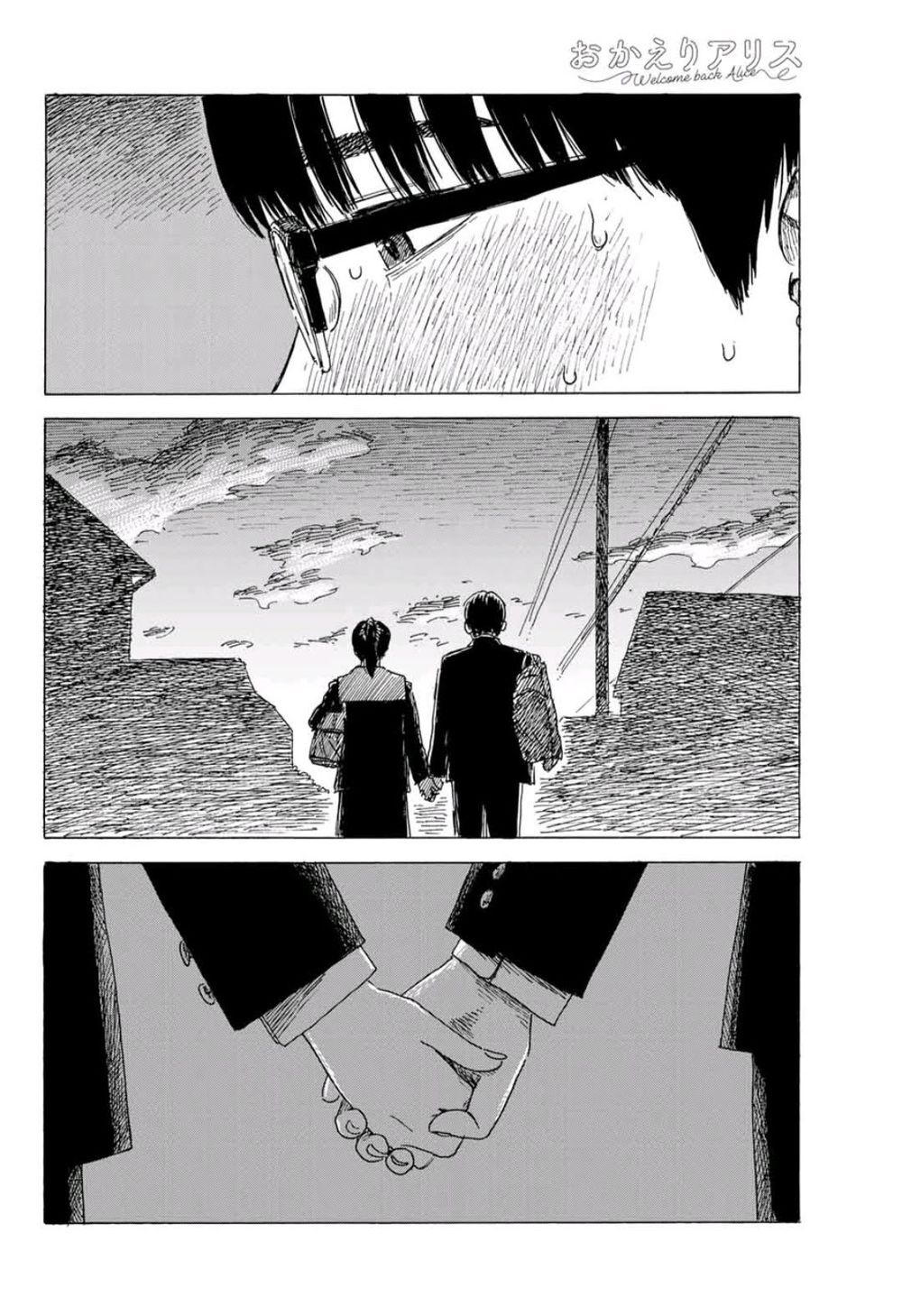 Okaeri Alice Chap 8 - Next Chap 9