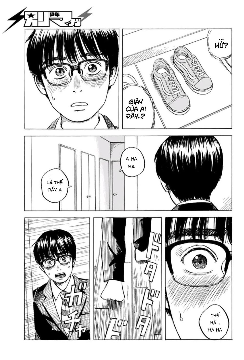 Okaeri Alice Chap 8 - Next Chap 9