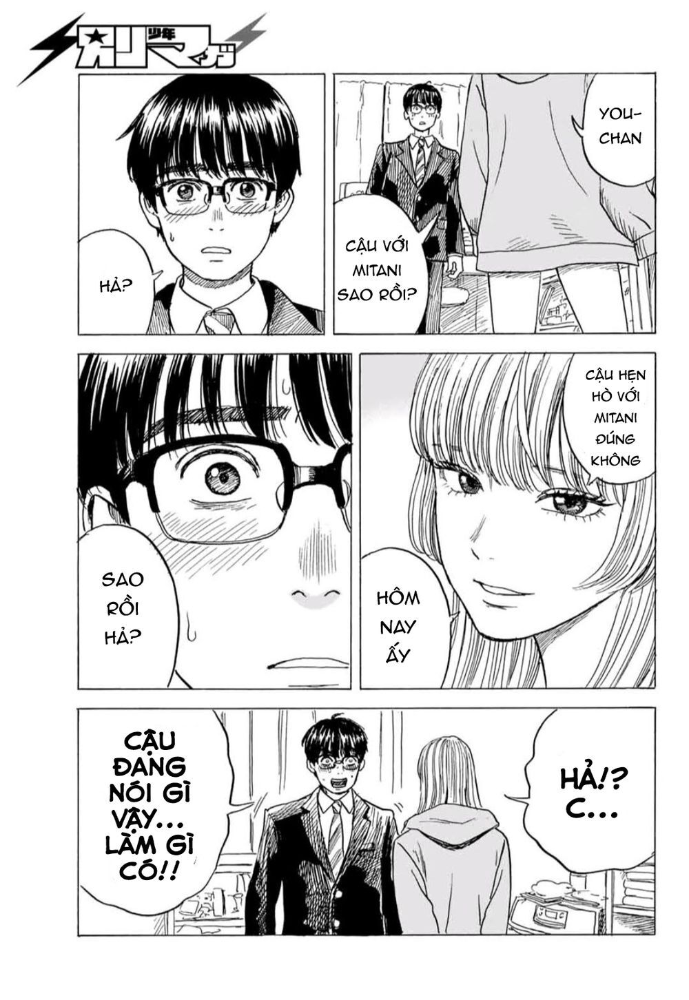 Okaeri Alice Chap 8 - Next Chap 9