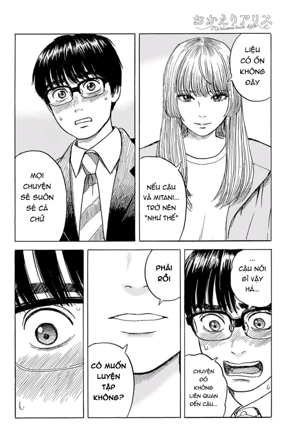 Okaeri Alice Chap 8 - Next Chap 9