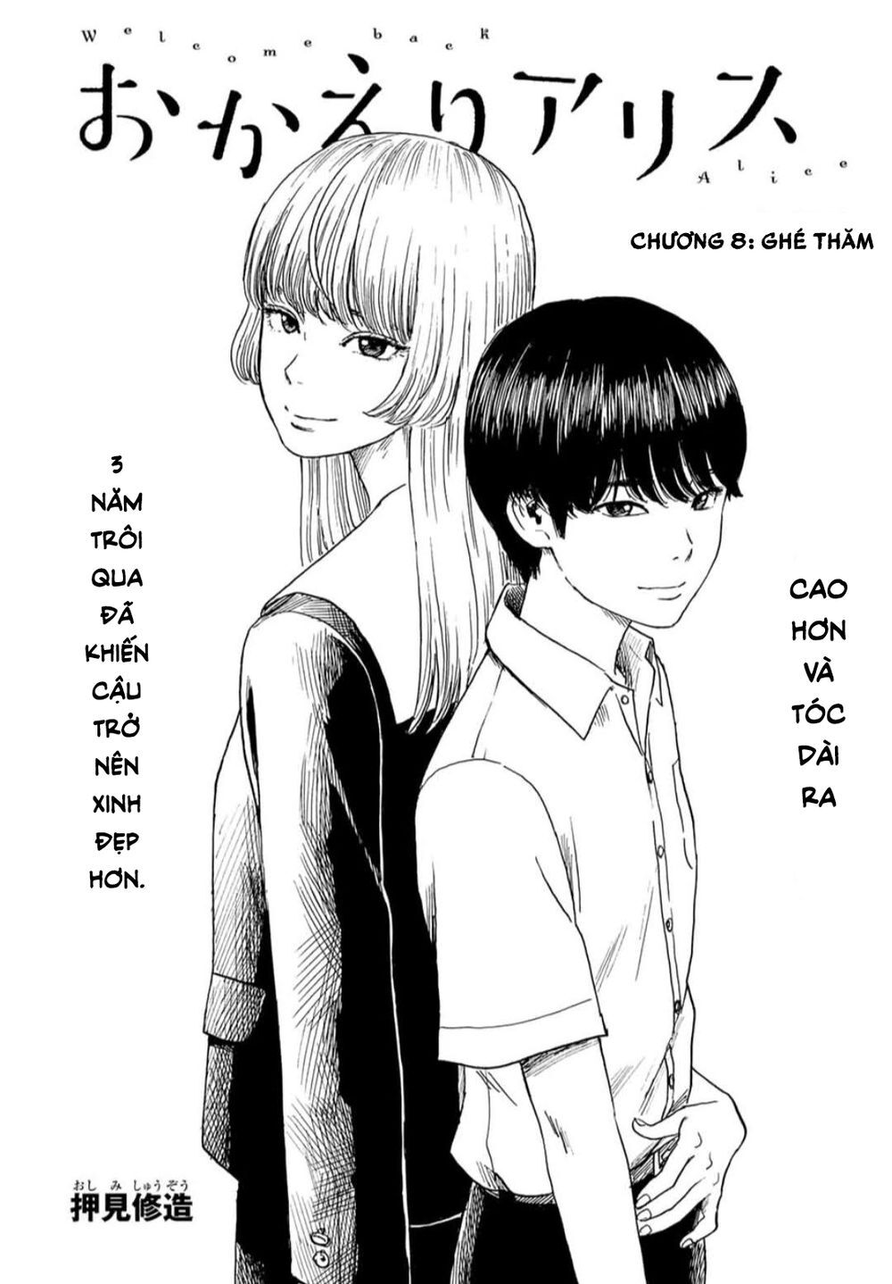 Okaeri Alice Chap 8 - Next Chap 9