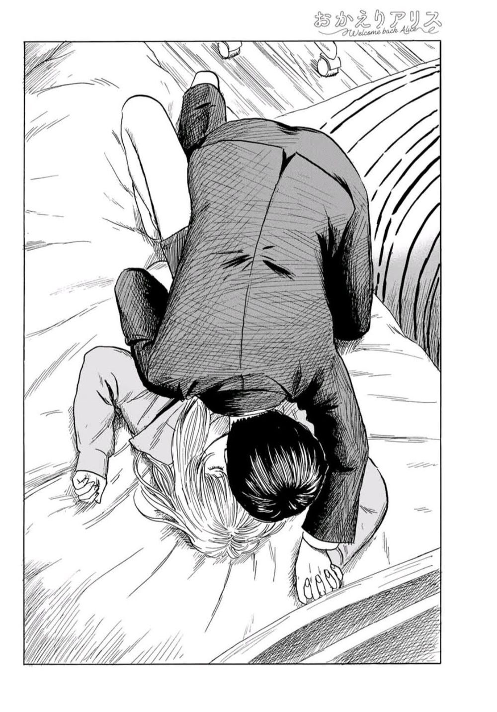 Okaeri Alice Chap 8 - Next Chap 9