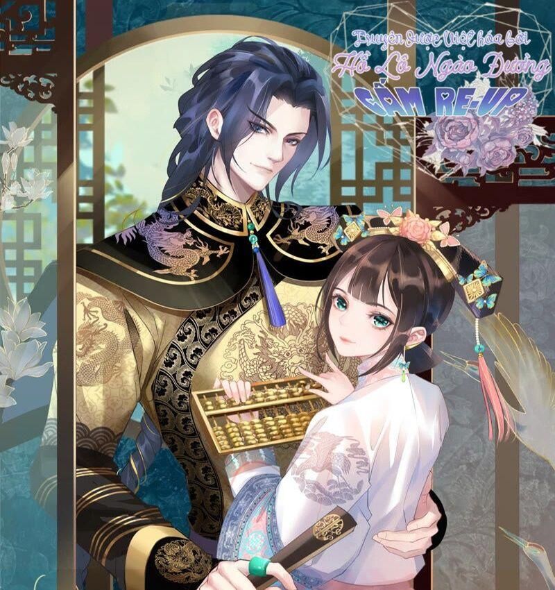 Quận Chúa Vững Vàng, Thiết Lập Nhân Vật Không Thể Vỡ Chap 34 - Next Chap 35 - Trang 1
