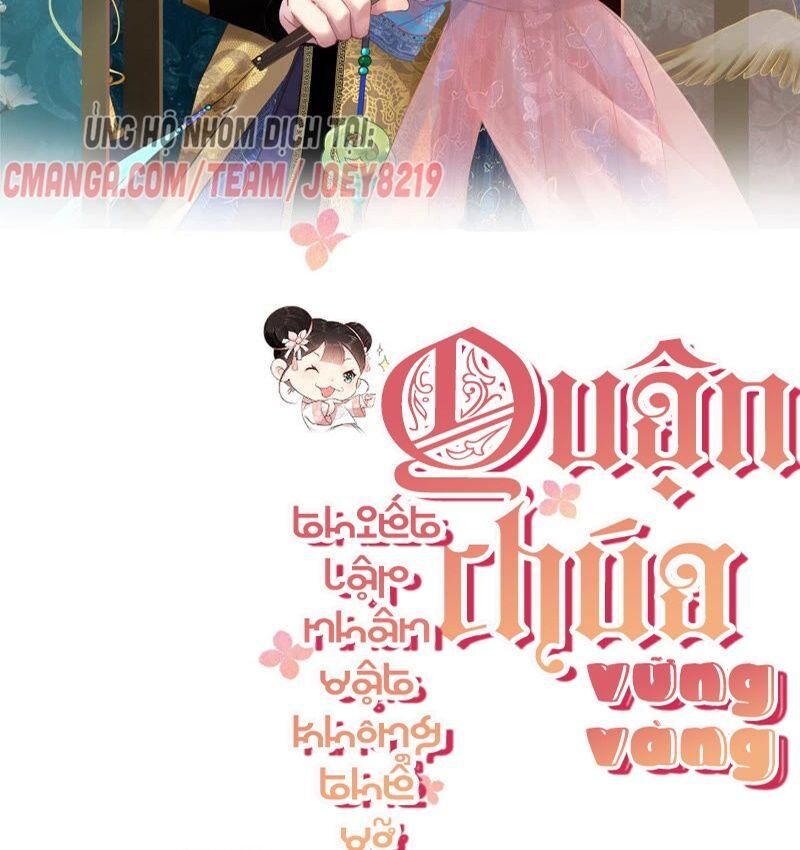 Quận Chúa Vững Vàng, Thiết Lập Nhân Vật Không Thể Vỡ Chap 34 - Next Chap 35 - Trang 2