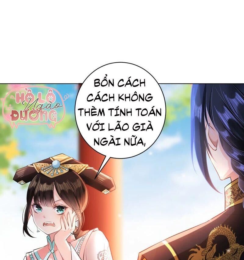Quận Chúa Vững Vàng, Thiết Lập Nhân Vật Không Thể Vỡ Chap 34 - Next Chap 35 - Trang 12