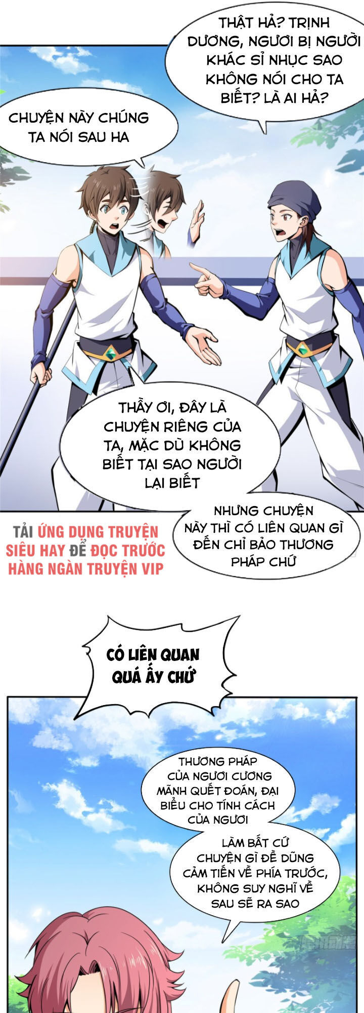 Thiên Đạo Đồ Thư Quán Chap 6 - Next Chap 7
