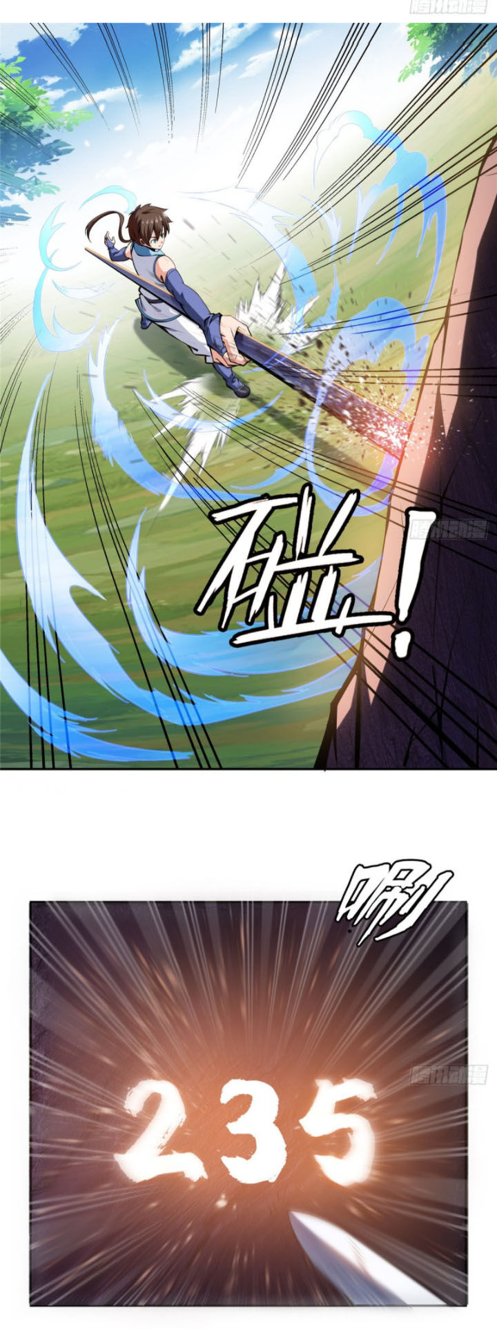 Thiên Đạo Đồ Thư Quán Chap 6 - Next Chap 7