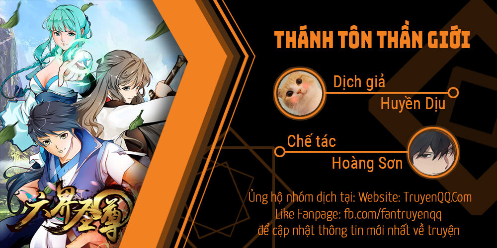 Thánh Tôn Thần Giới Chap 2 - Next Chap 3