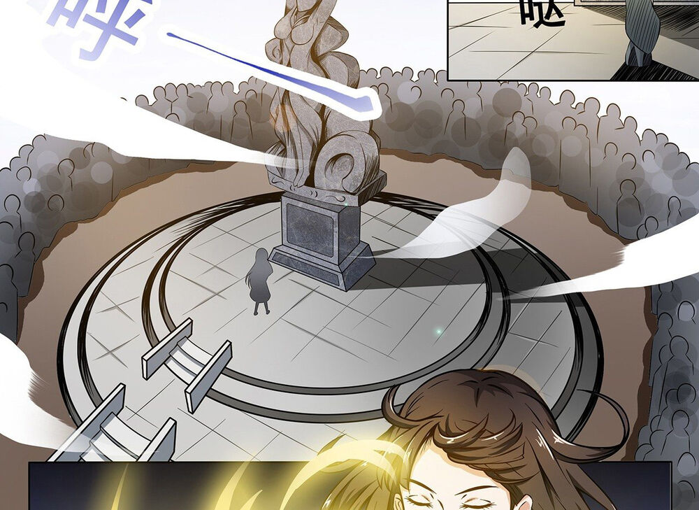 Thánh Tôn Thần Giới Chap 2 - Next Chap 3