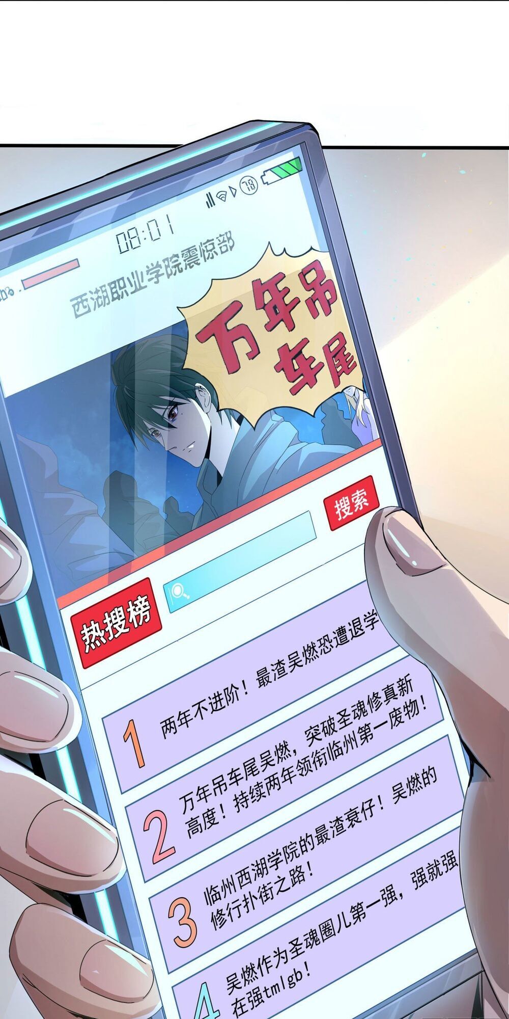 Nghịch Thiên Chiến Kỷ Chap 1 - Next Chap 2