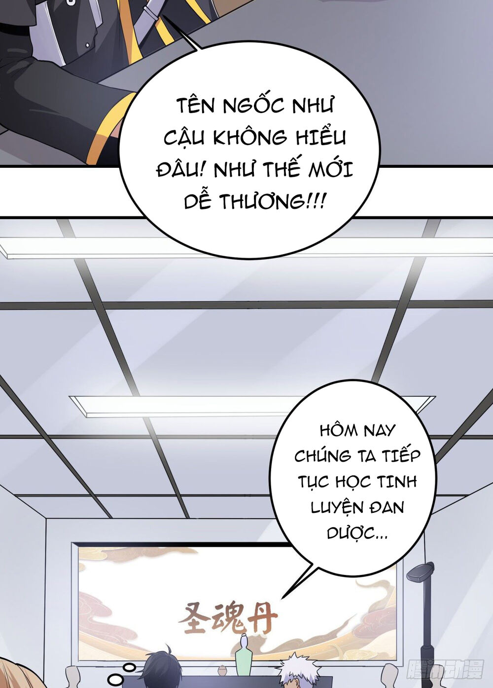 Nghịch Thiên Chiến Kỷ Chap 1 - Next Chap 2