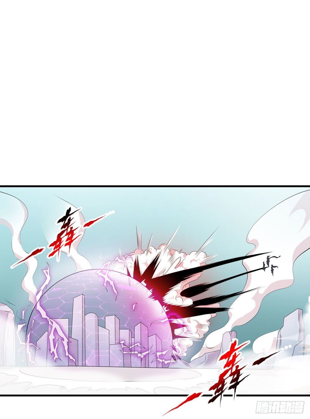 Nghịch Thiên Chiến Kỷ Chap 1 - Next Chap 2
