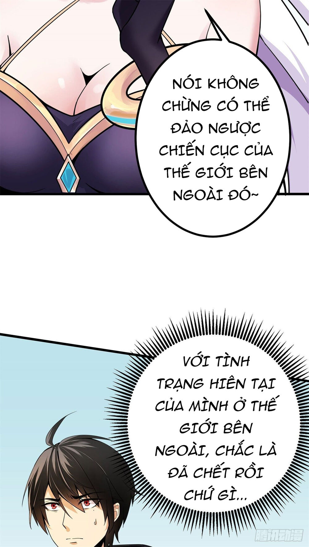 Nghịch Thiên Chiến Kỷ Chap 2 - Next Chap 3