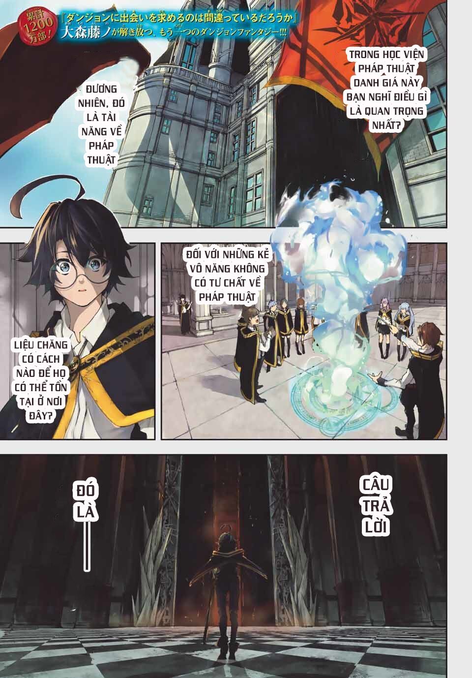 Wistoria's Wand And Sword Chap 1 - Next Chap 2