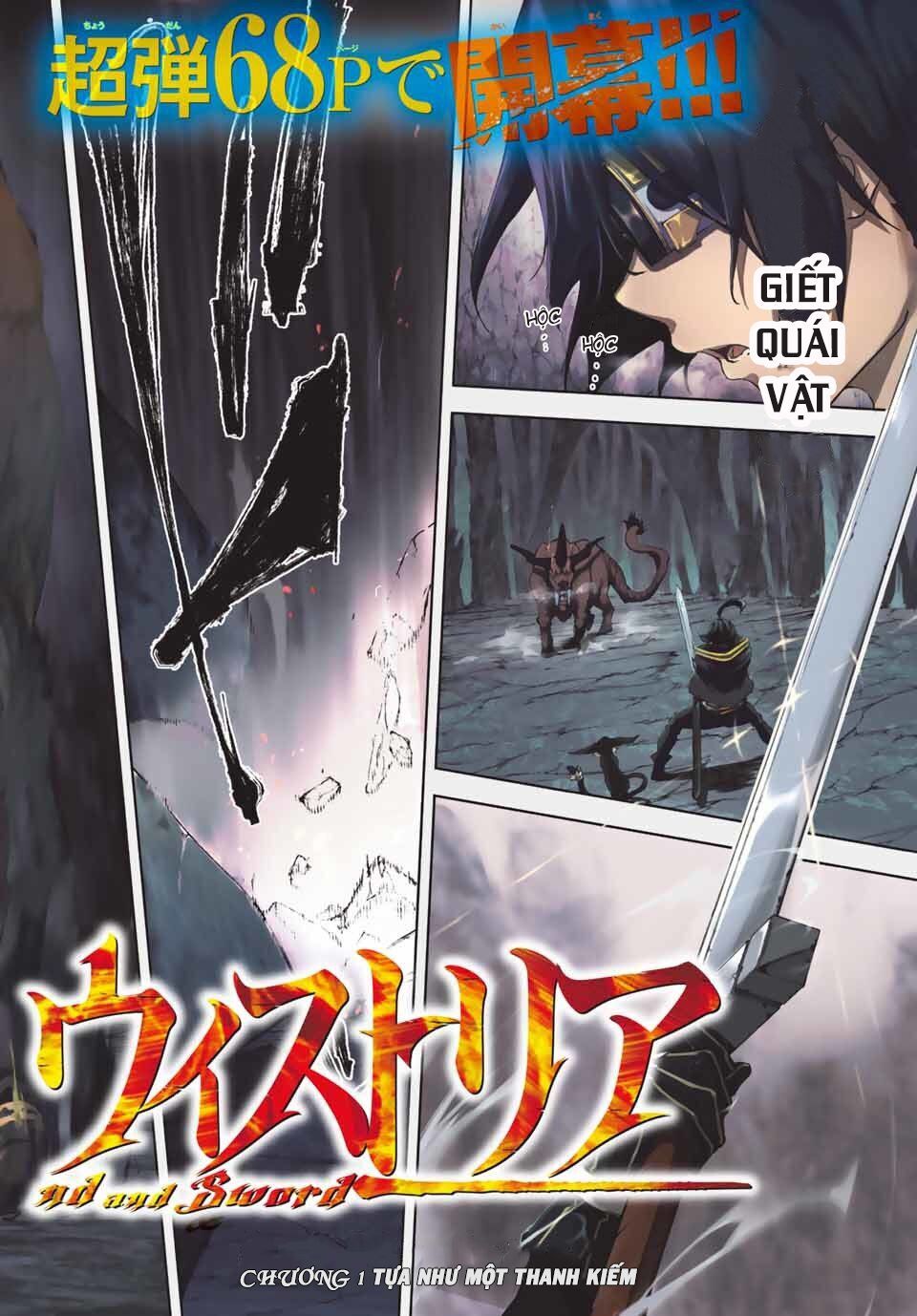 Wistoria's Wand And Sword Chap 1 - Next Chap 2