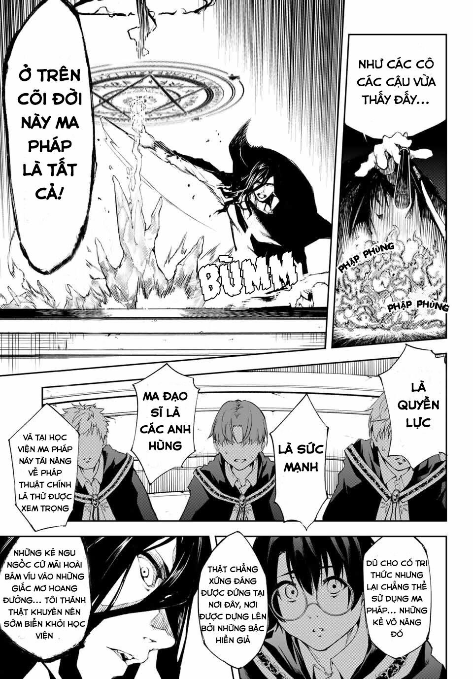 Wistoria's Wand And Sword Chap 1 - Next Chap 2