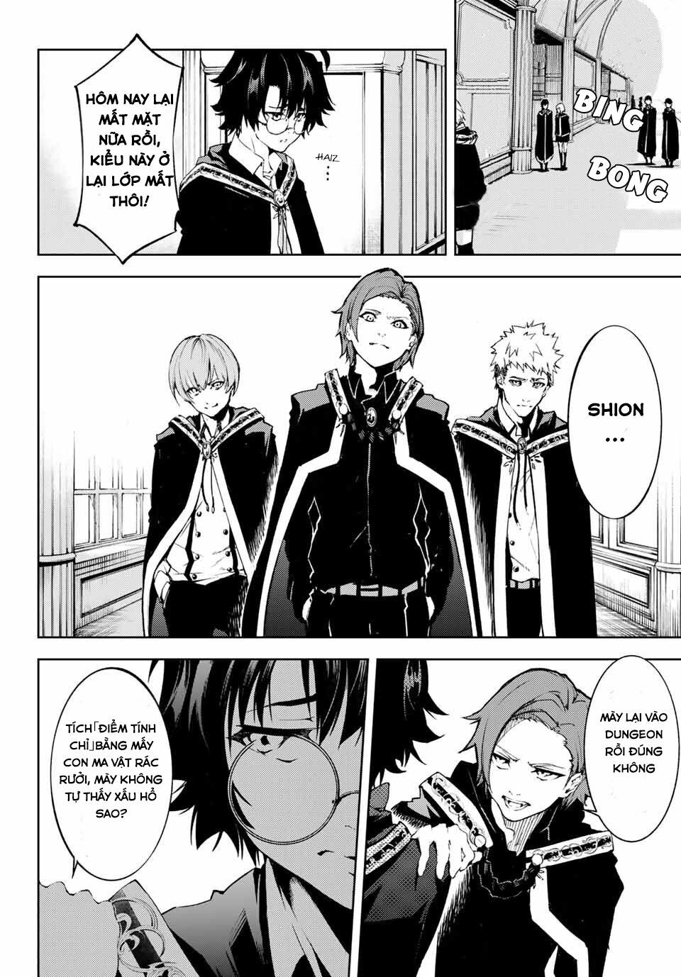 Wistoria's Wand And Sword Chap 1 - Next Chap 2