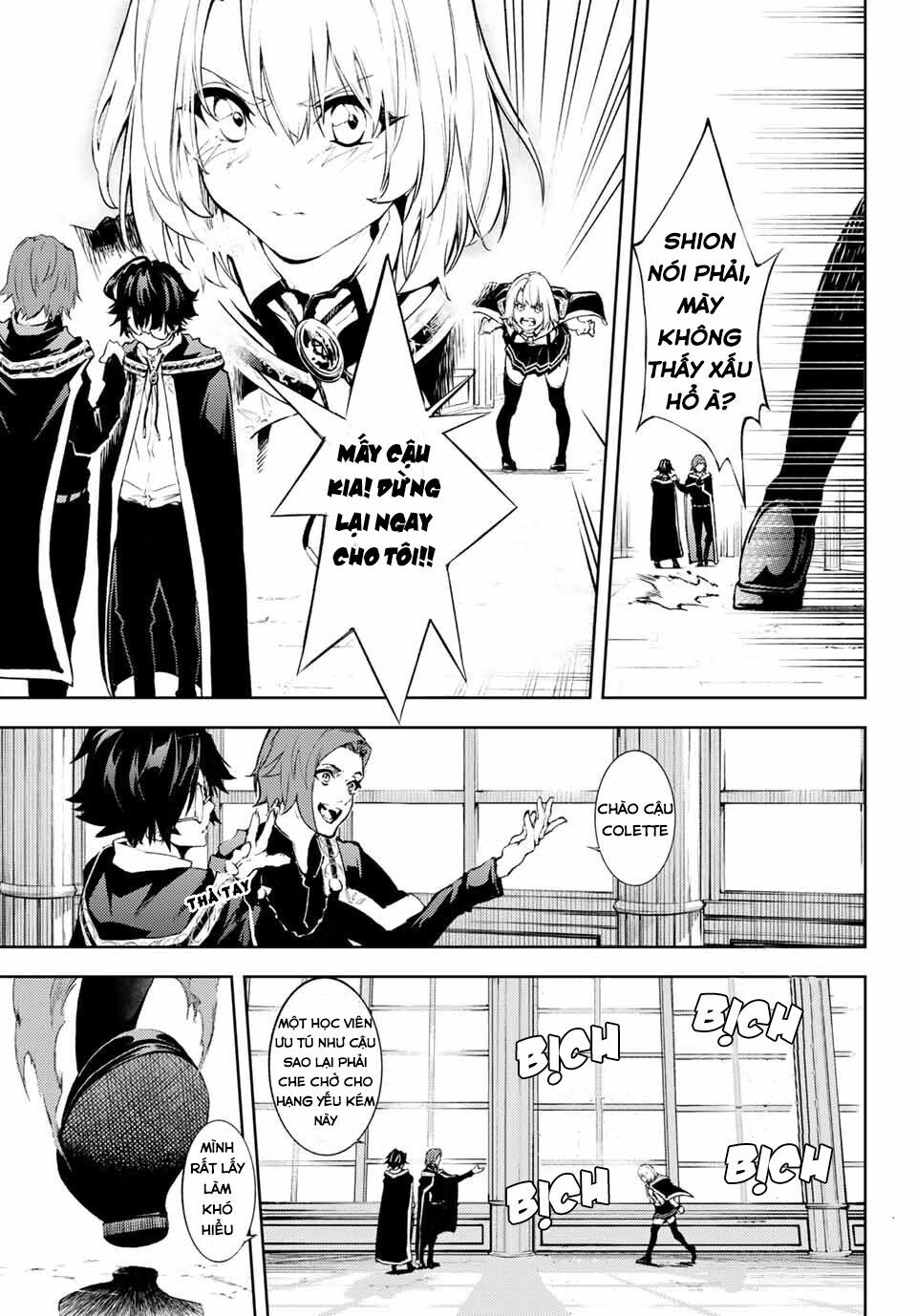 Wistoria's Wand And Sword Chap 1 - Next Chap 2