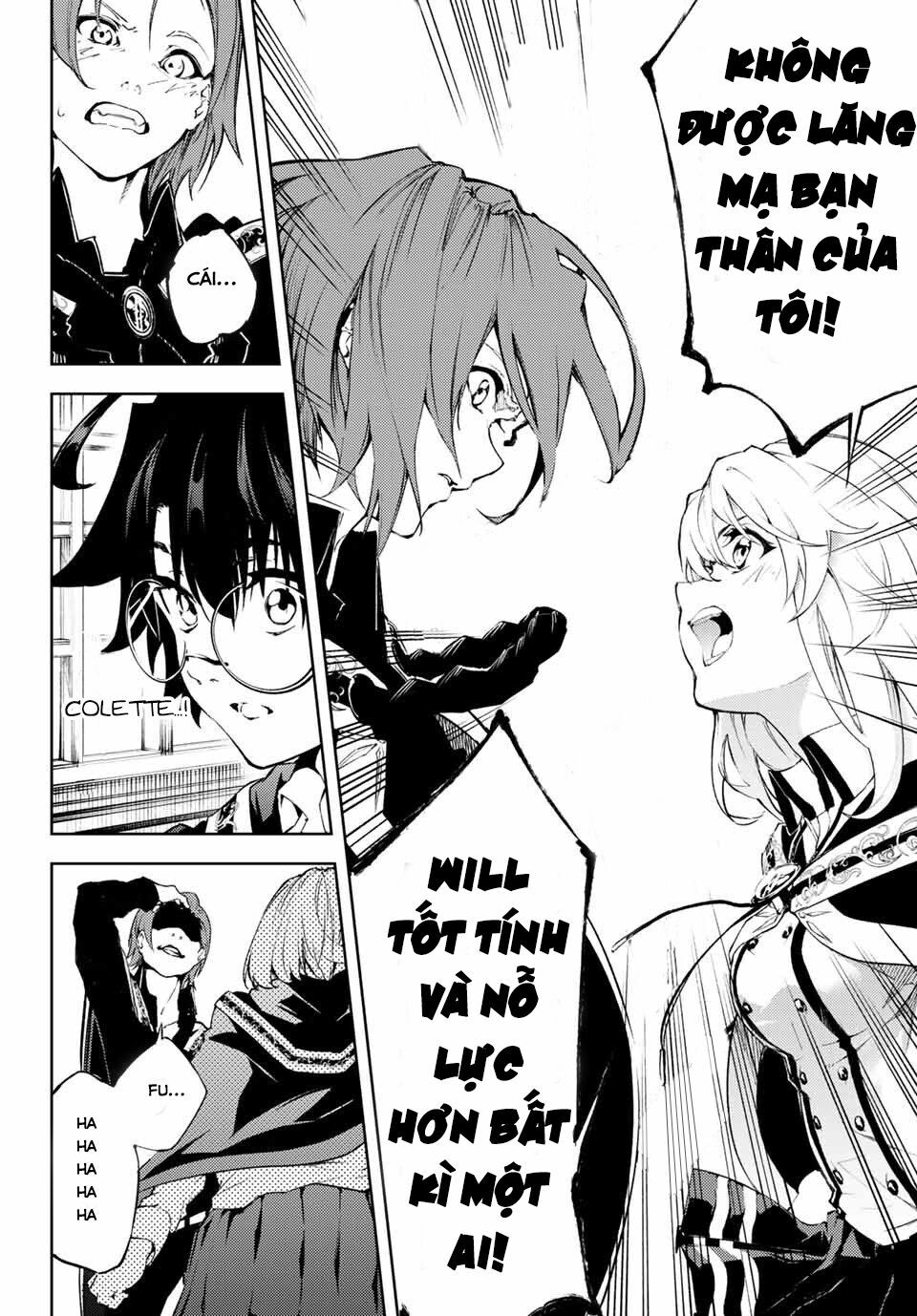 Wistoria's Wand And Sword Chap 1 - Next Chap 2