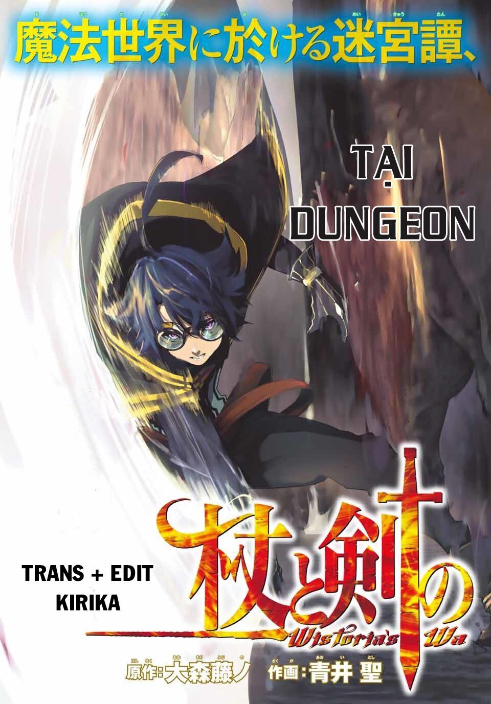 Wistoria's Wand And Sword Chap 1 - Next Chap 2