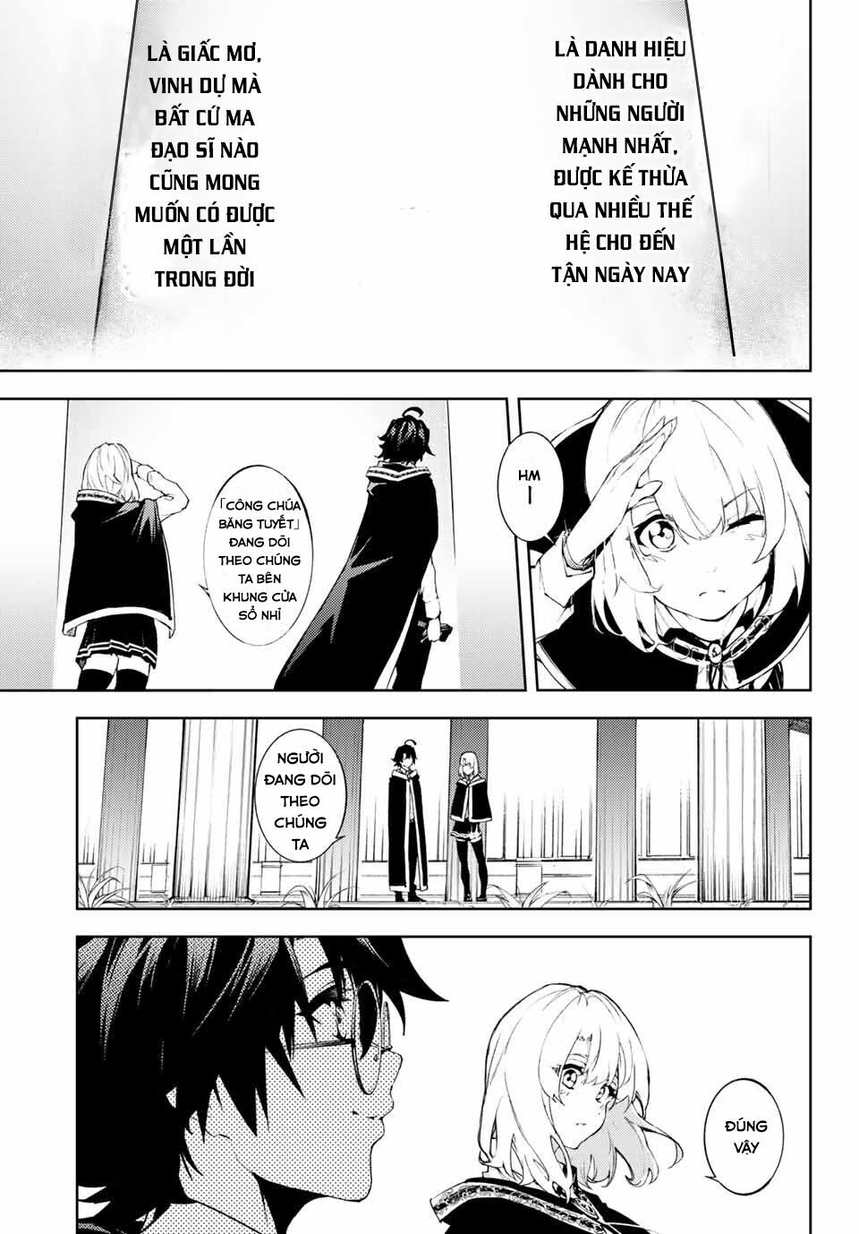 Wistoria's Wand And Sword Chap 1 - Next Chap 2