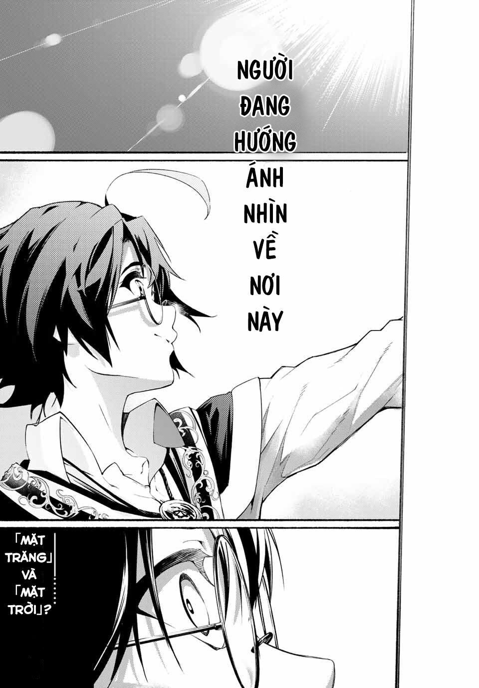 Wistoria's Wand And Sword Chap 1 - Next Chap 2