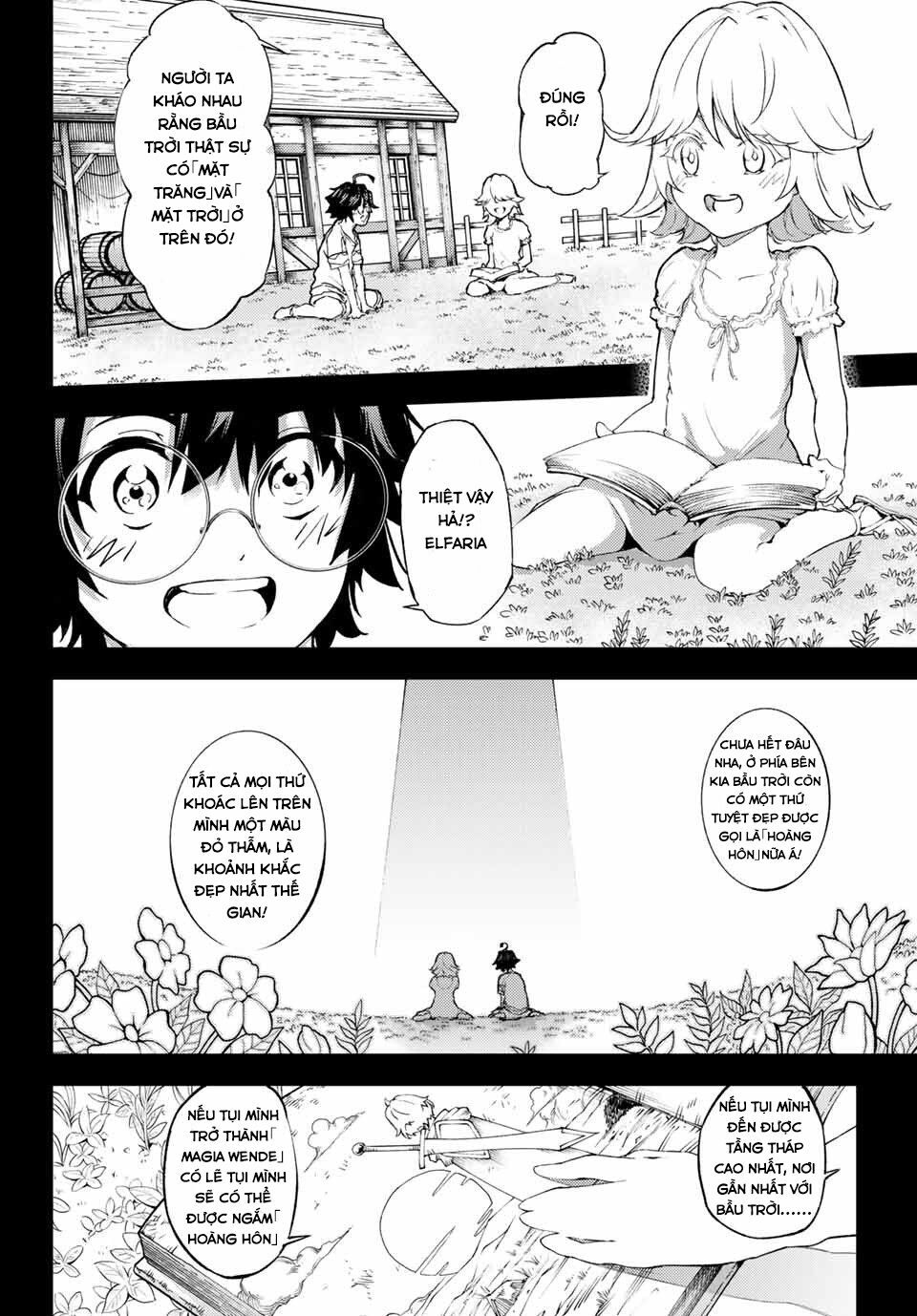 Wistoria's Wand And Sword Chap 1 - Next Chap 2