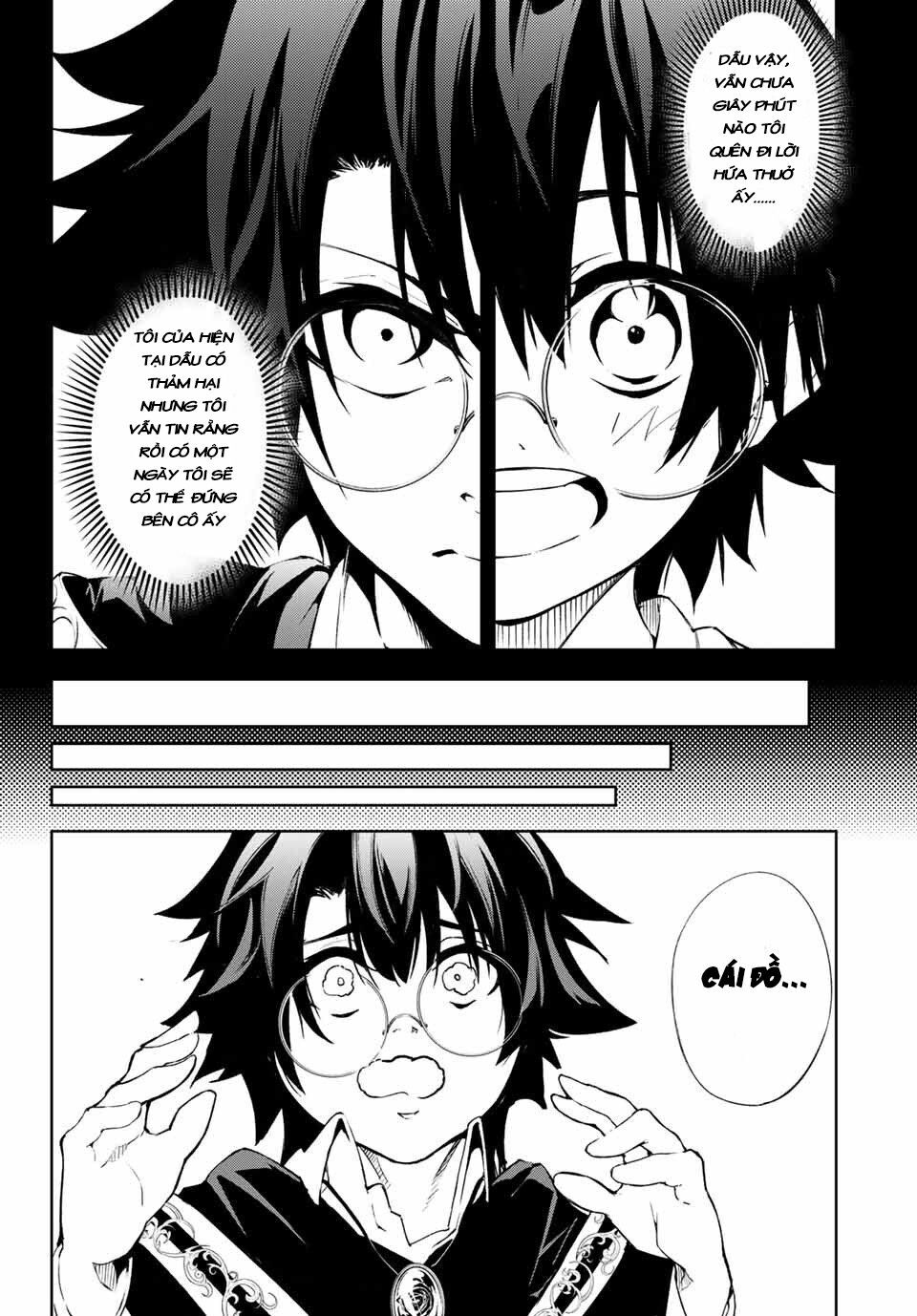 Wistoria's Wand And Sword Chap 1 - Next Chap 2