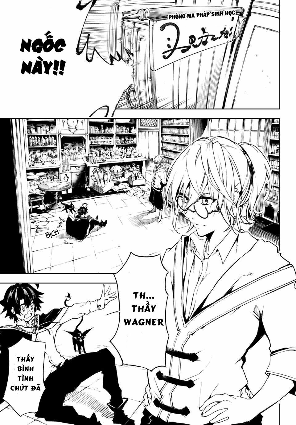 Wistoria's Wand And Sword Chap 1 - Next Chap 2