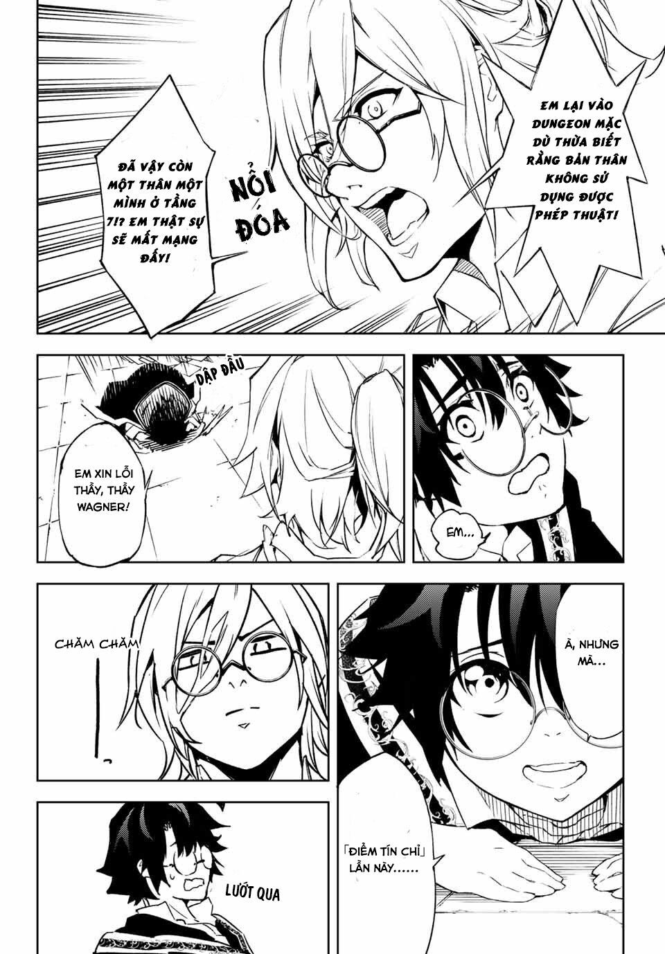 Wistoria's Wand And Sword Chap 1 - Next Chap 2