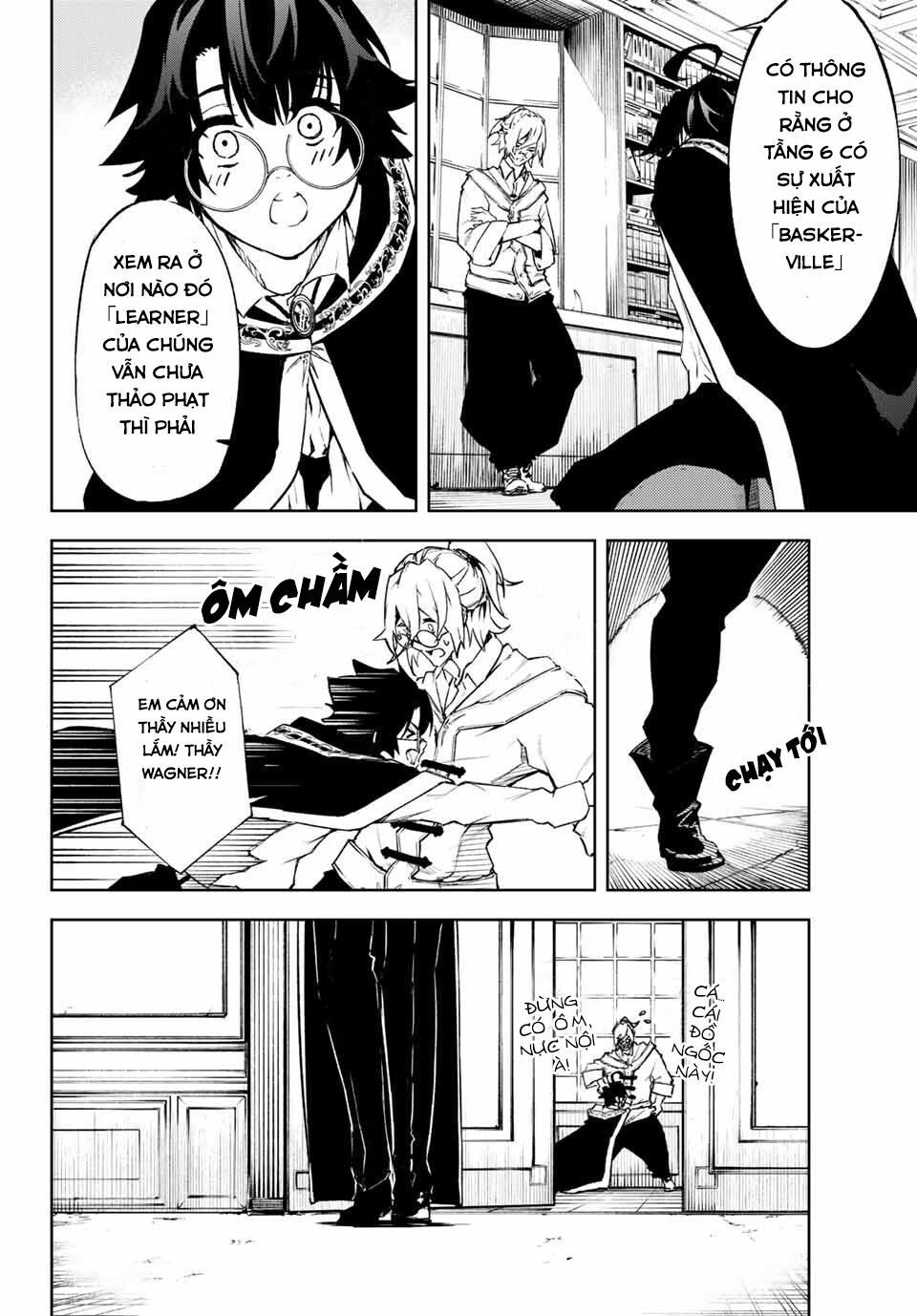 Wistoria's Wand And Sword Chap 1 - Next Chap 2