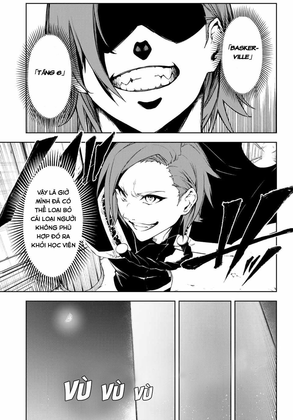 Wistoria's Wand And Sword Chap 1 - Next Chap 2