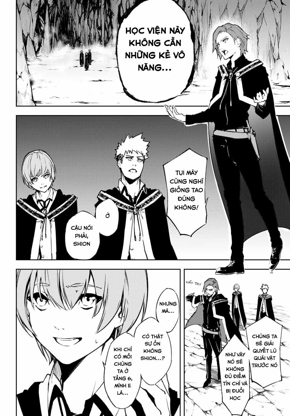 Wistoria's Wand And Sword Chap 1 - Next Chap 2