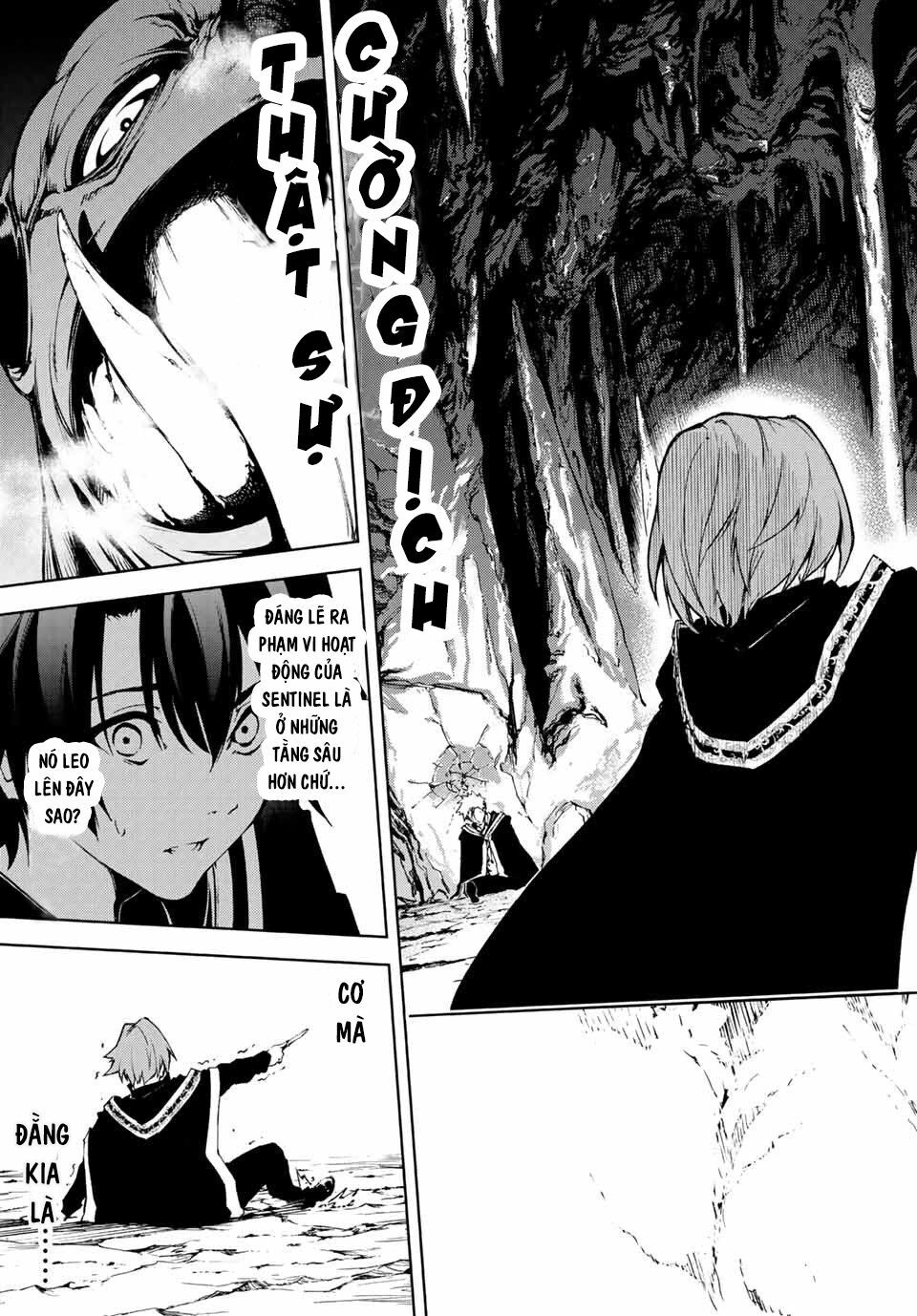 Wistoria's Wand And Sword Chap 1 - Next Chap 2