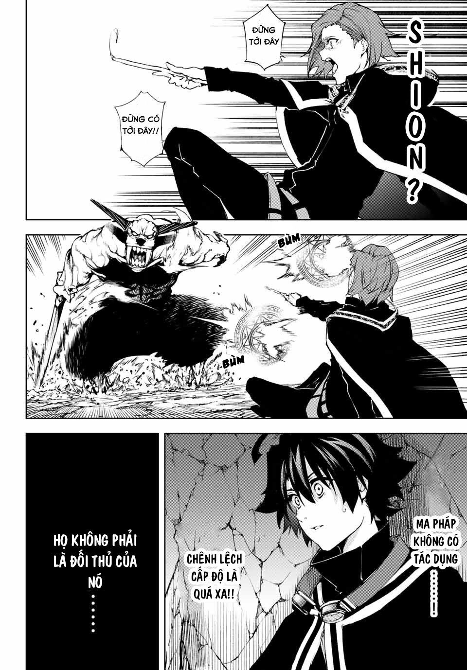 Wistoria's Wand And Sword Chap 1 - Next Chap 2