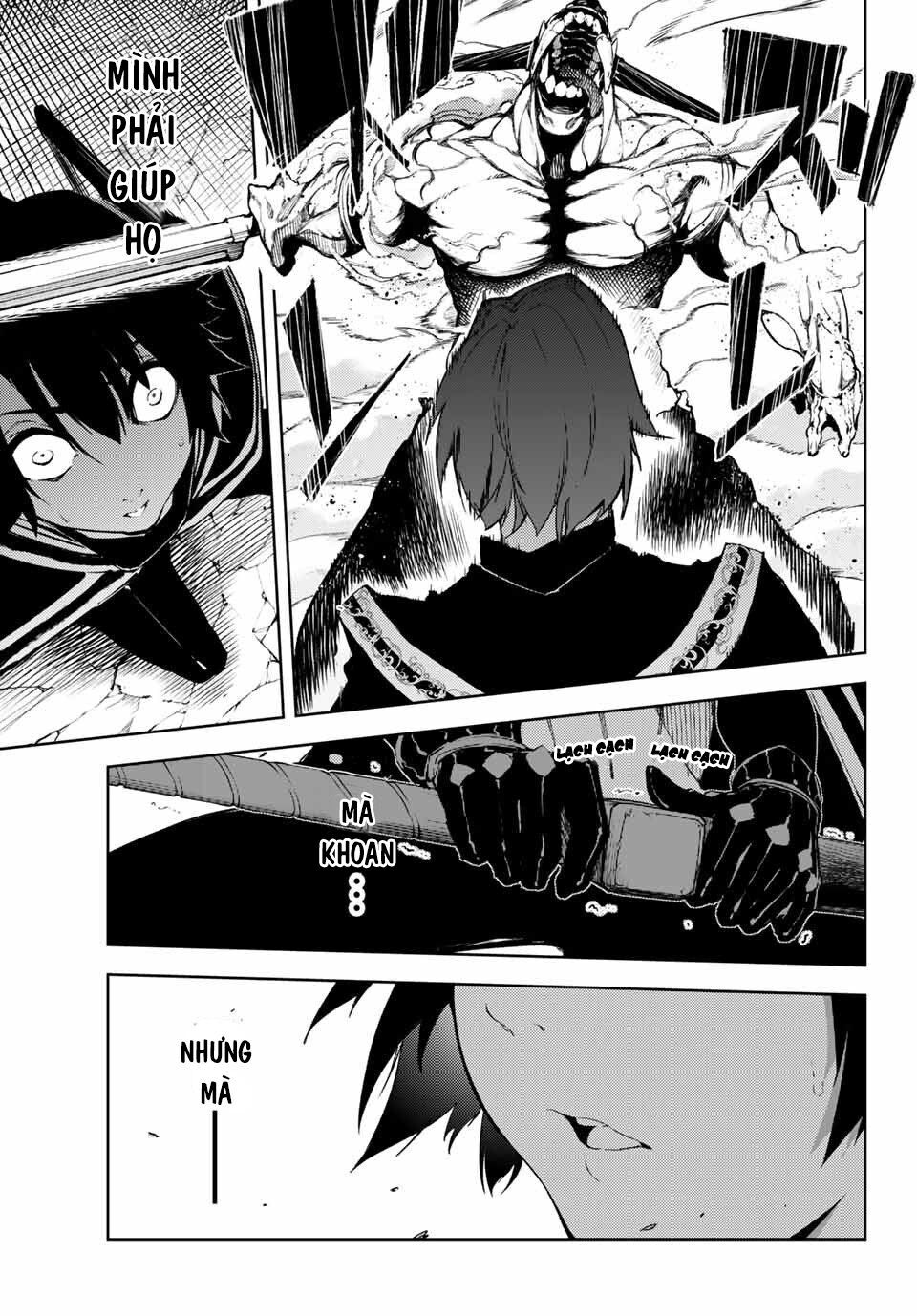 Wistoria's Wand And Sword Chap 1 - Next Chap 2