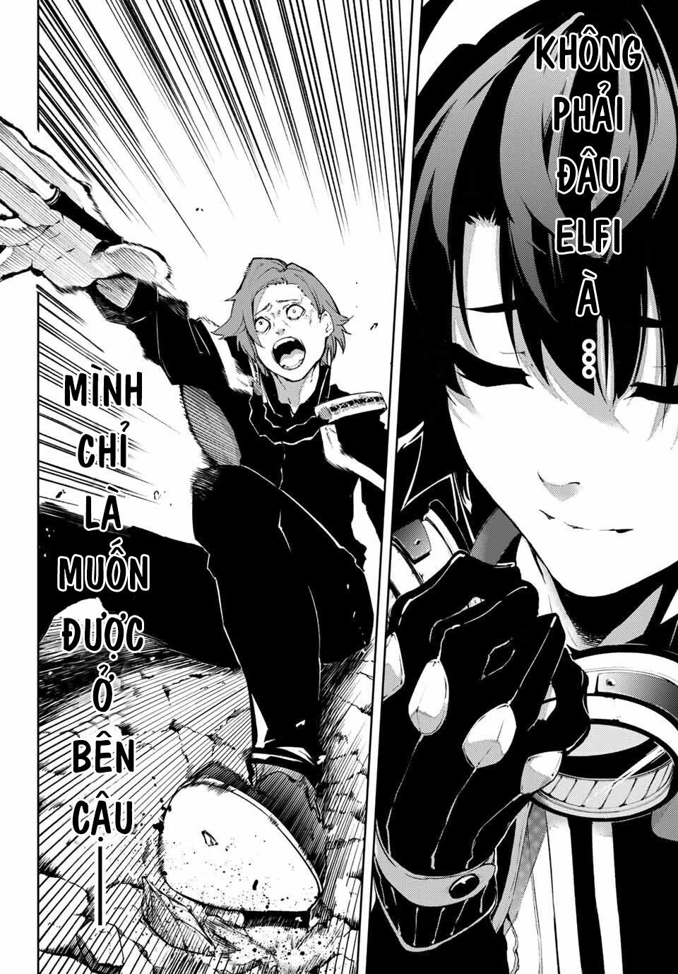 Wistoria's Wand And Sword Chap 1 - Next Chap 2