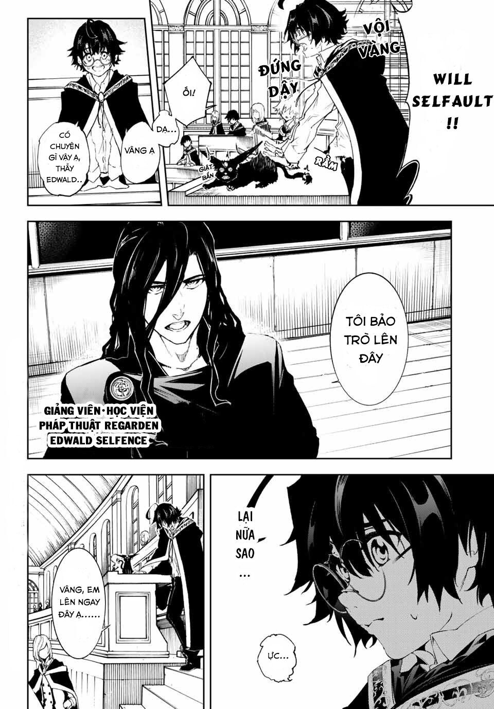 Wistoria's Wand And Sword Chap 1 - Next Chap 2