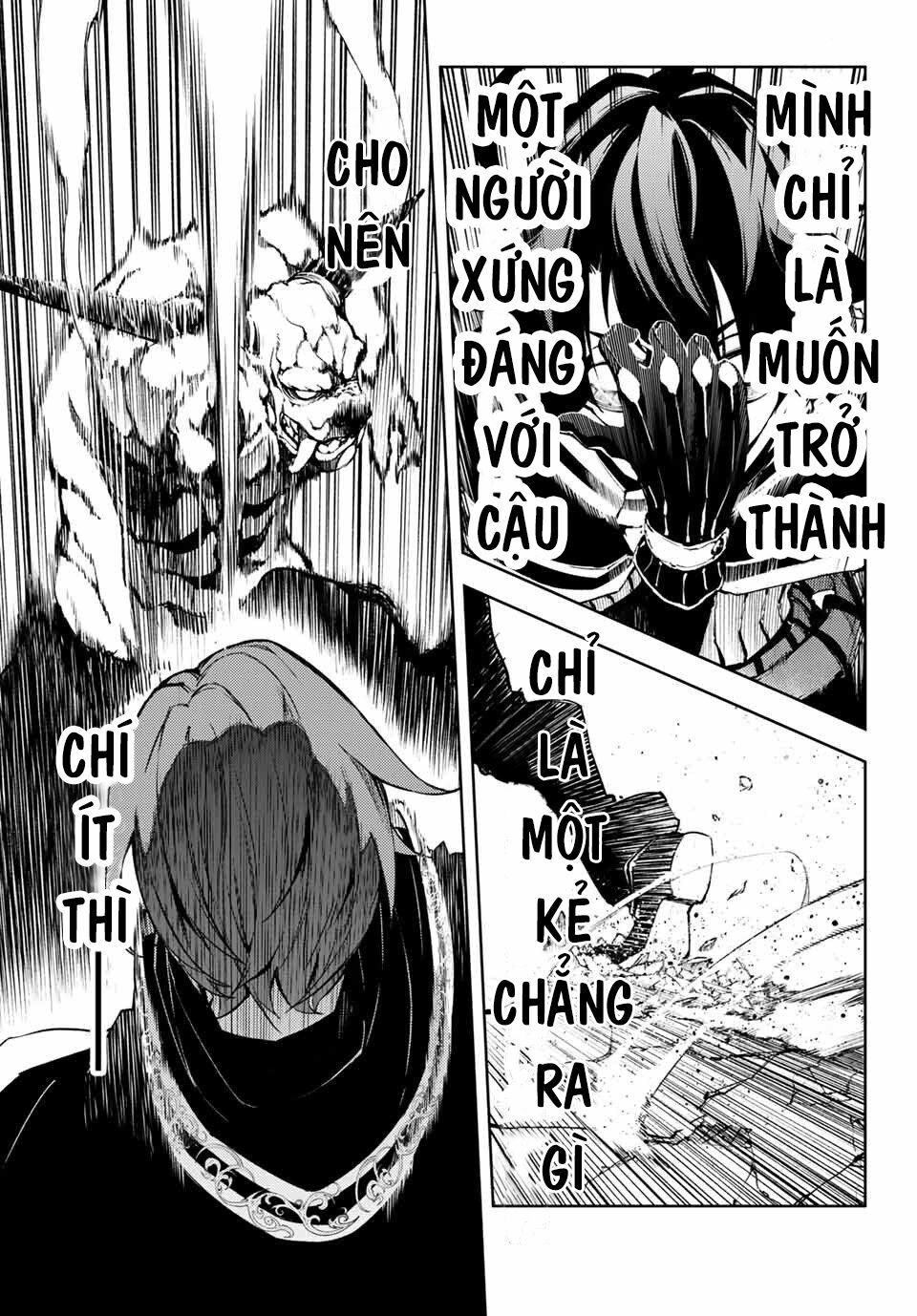 Wistoria's Wand And Sword Chap 1 - Next Chap 2