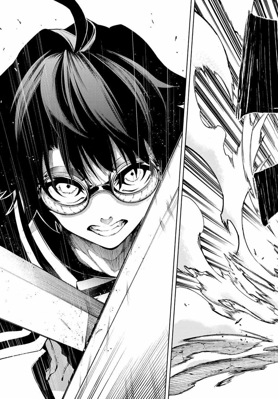 Wistoria's Wand And Sword Chap 1 - Next Chap 2