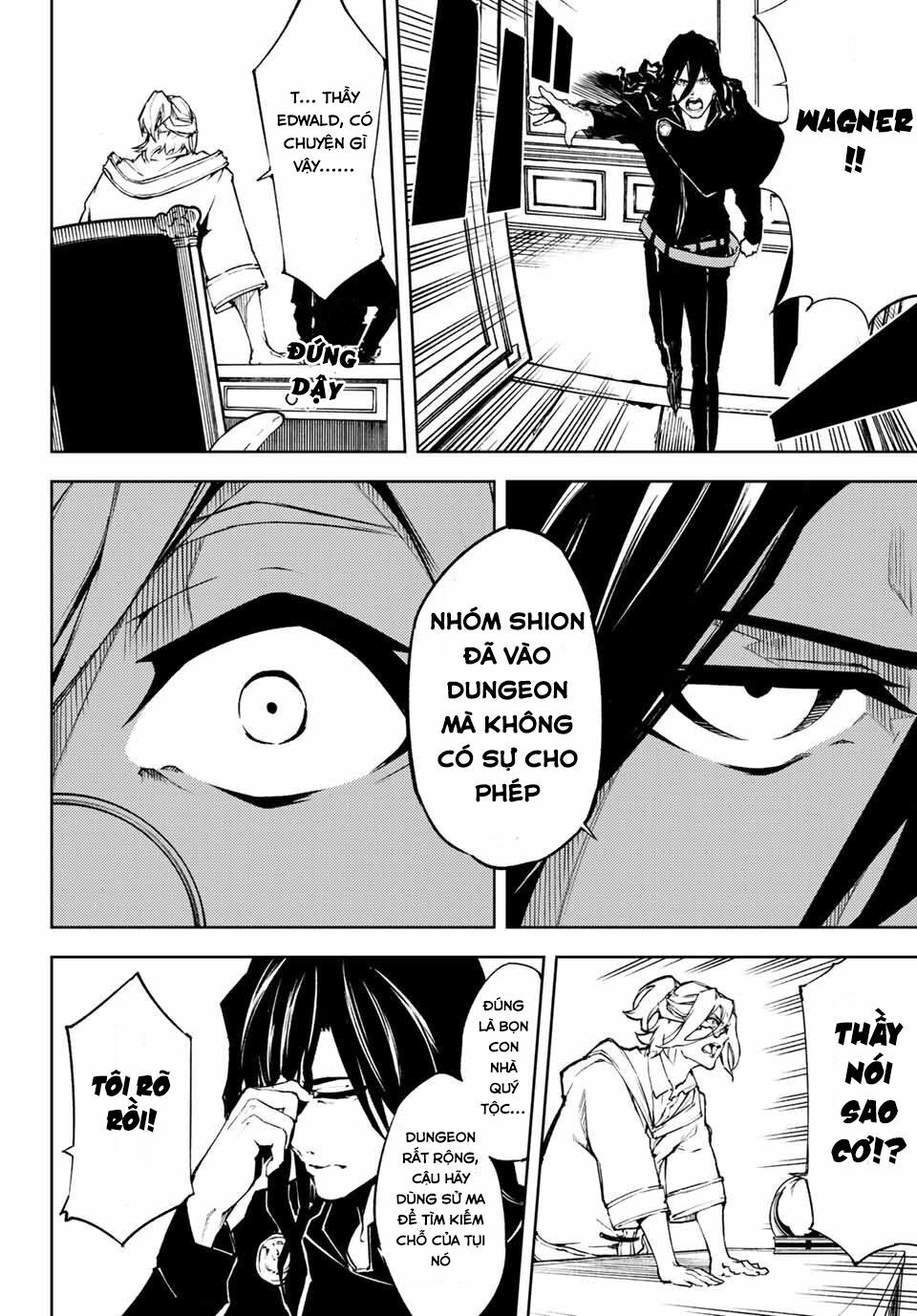 Wistoria's Wand And Sword Chap 1 - Next Chap 2