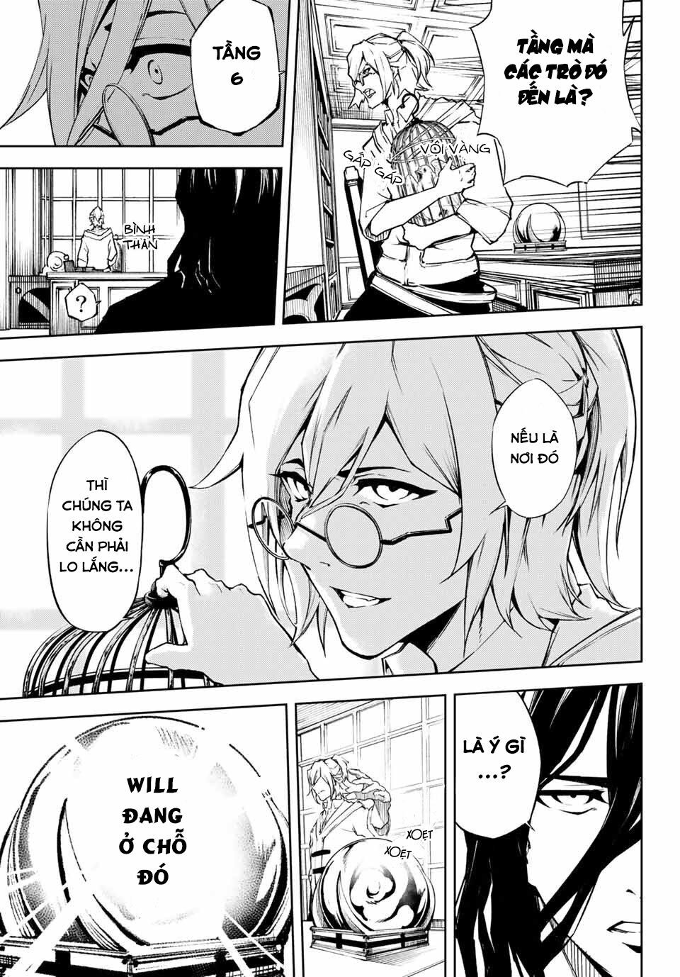 Wistoria's Wand And Sword Chap 1 - Next Chap 2