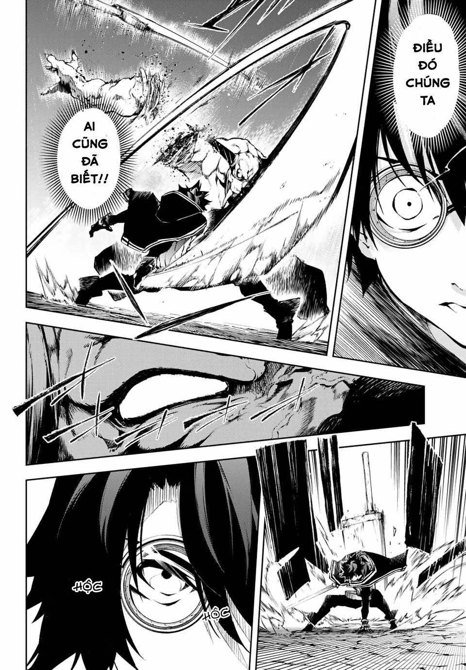 Wistoria's Wand And Sword Chap 1 - Next Chap 2
