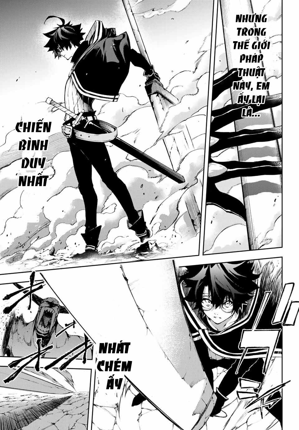 Wistoria's Wand And Sword Chap 1 - Next Chap 2
