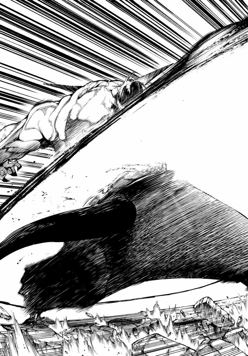 Wistoria's Wand And Sword Chap 1 - Next Chap 2