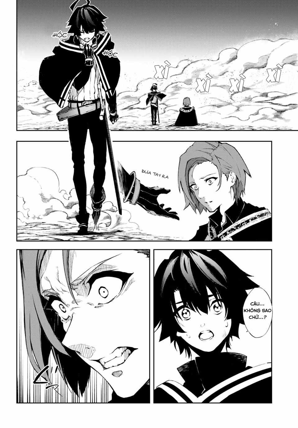Wistoria's Wand And Sword Chap 1 - Next Chap 2