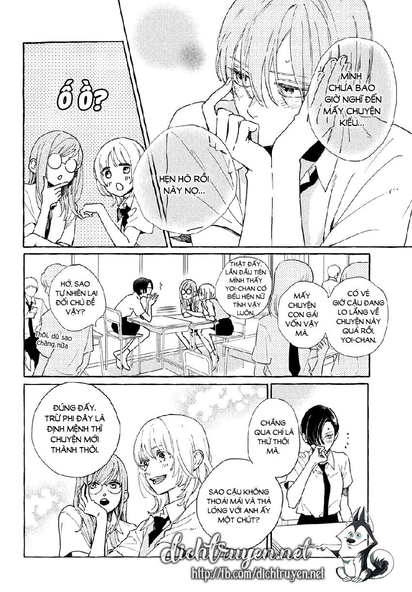 Uruwashi No Yoi No Tsuki Chap 5 - Next Chap 6