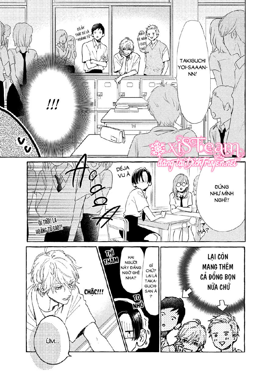 Uruwashi No Yoi No Tsuki Chap 5 - Next Chap 6